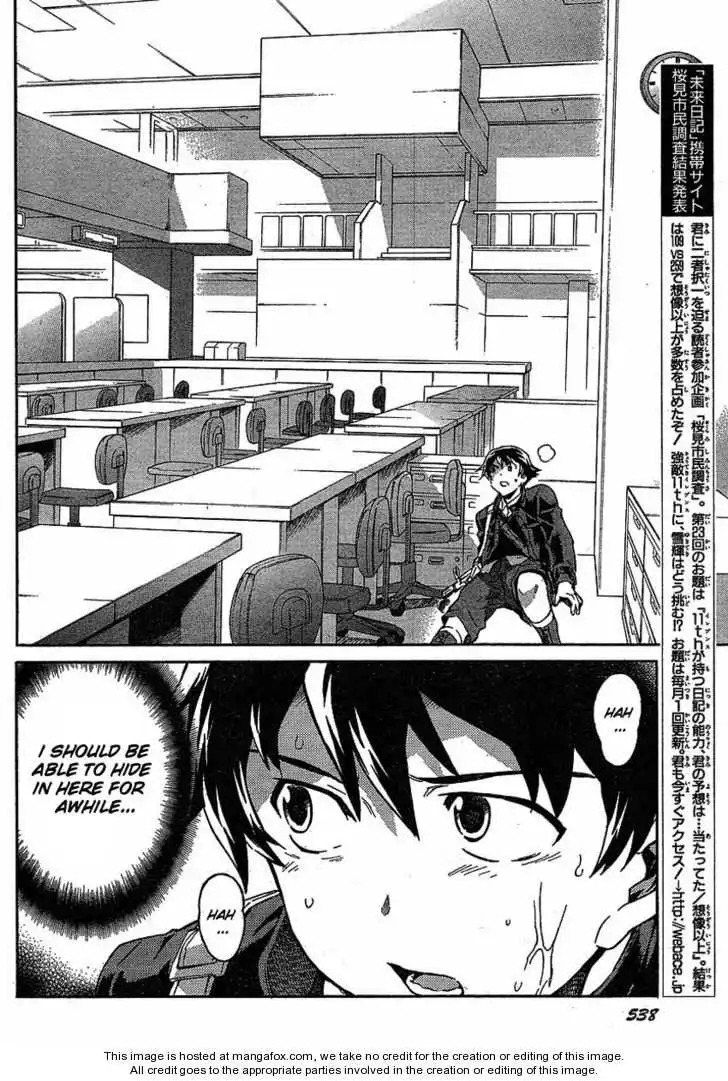 Mirai Nikki Chapter 45 7